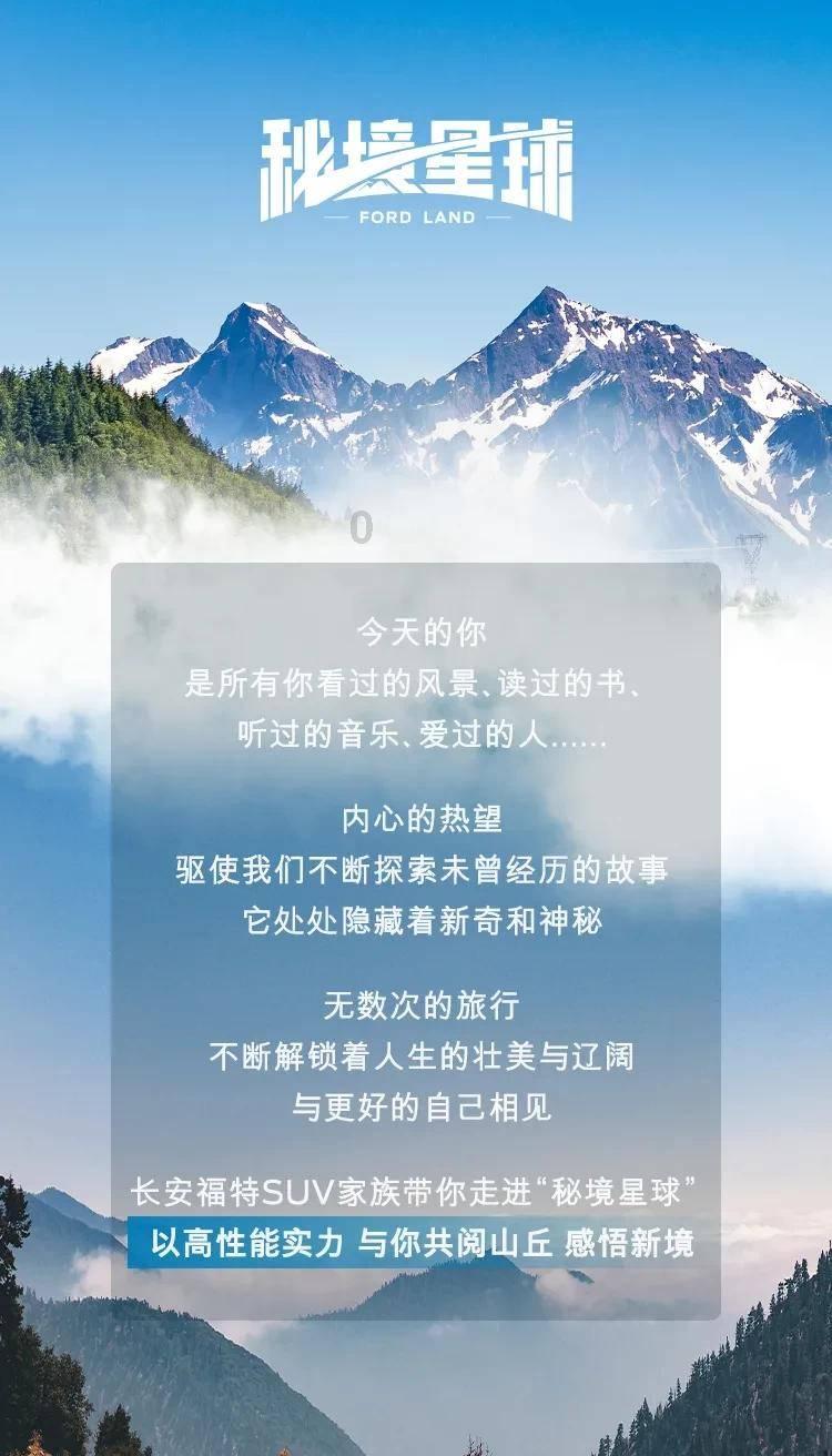 朔州市朔城区行政审批服务管理局2023年度目标责任考核测评大会